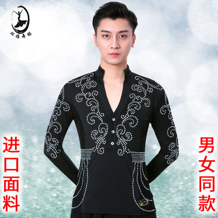 环雅拉丁舞上衣男新款镶钻黑色演出舞衣摩登舞练功服吉特巴舞蹈服