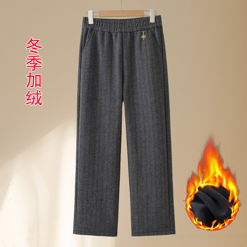 妈妈裤子秋冬款加绒加厚直筒长裤