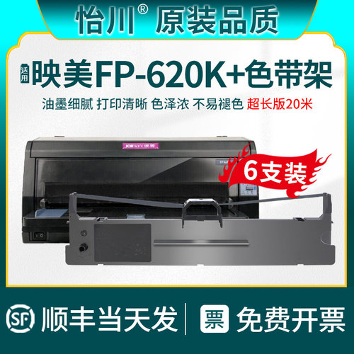 装机即用加黑高清技术支持