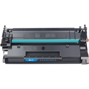 【原装品质】适用佳能mf443dw硒鼓mf441dw MF449dw LBP222dn打印机CRG057墨盒LBP223dw 225dn 226dw 228x粉盒