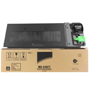 AR-1808S粉盒【原装品质】适用夏普2008d 2008l 2308d 2308n 2035 2328d 2305 2028 202墨粉碳粉MX-236CT硒鼓