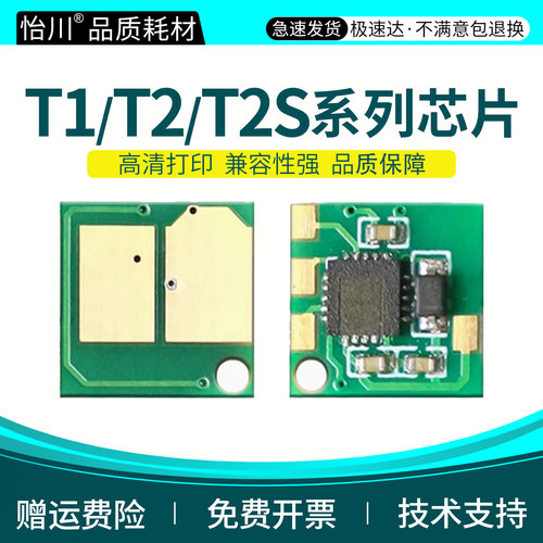 装机即用 兼容性高  技术支持