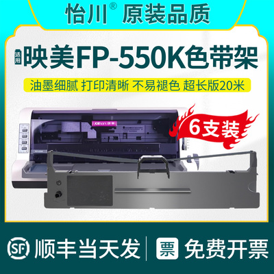 装机即用加黑高清技术支持