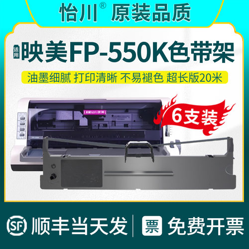 装机即用加黑高清技术支持