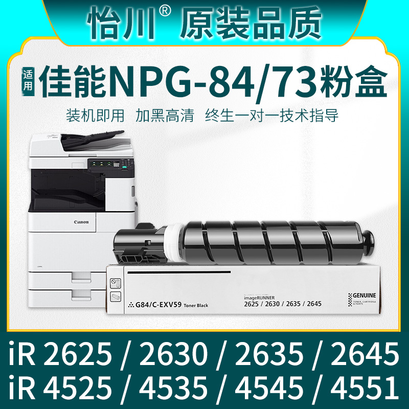 终生技术支持 装机即用 原装品质