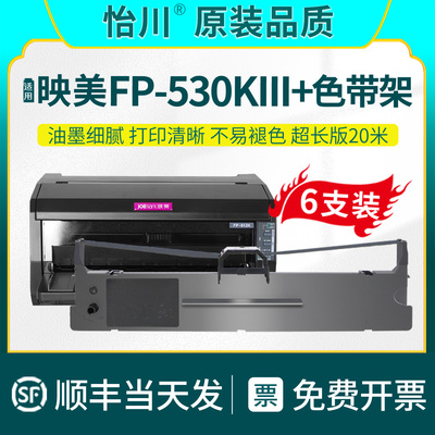 装机即用加黑高清技术支持