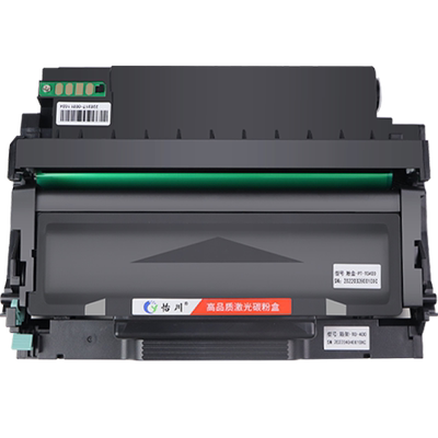 【原装品质】适用奔图P3306DN粉盒PANTUMP3016D M7115DN激光打印机硒鼓TO-426H碳粉盒DL-426鼓架墨盒墨粉仓