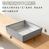 宠物笼防撒漏底罩防水防飞溅防撒食鹦鹉鸟笼兔笼猫狗笼防尘兜底罩