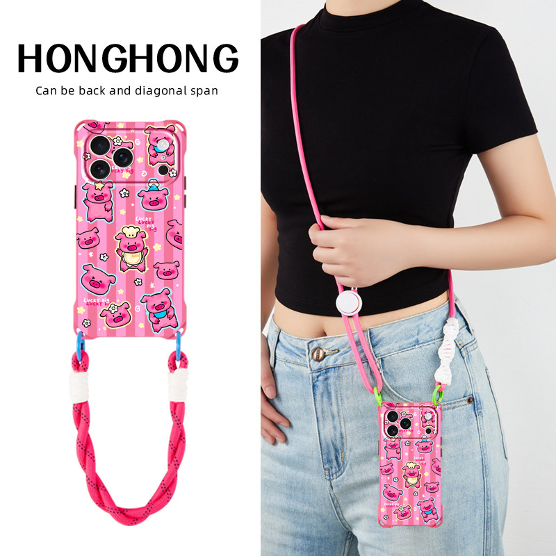 原创粉红猪猪适用iphone17promax华为mate70手机壳创意新款pura80卡通可爱苹果16pro全包小众15plus挂绳手提,3C数码配件,手机保护套/壳,淘宝优惠券,粉丝福利购,淘宝优惠卷