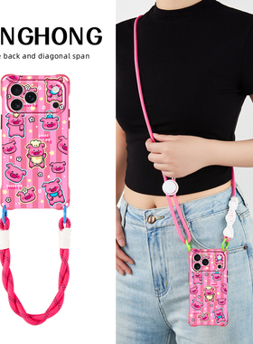 原创粉红猪猪适用iphone17promax华为mate70手机壳创意新款pura80卡通可爱苹果16pro全包小众15plus挂绳手提