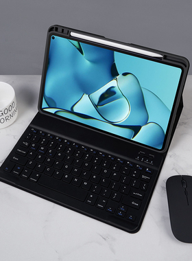 适用于联想小新pad保护套带键盘2021新款padplus磁吸平板11英寸无线蓝牙鼠标套装pad硅胶全包防摔电脑软壳