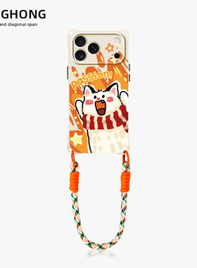 原创passion小猫适用苹果17promax华为mate60手机挂绳背带iphone16小米14创意新款pura70斜挎手提15pro小众13