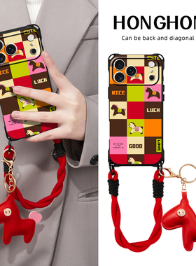 原创彩格小马适用iphone17promax华为mate70手机壳小众新款pura80挂绳挂件苹果15plus斜挎手提16pro卡通可爱