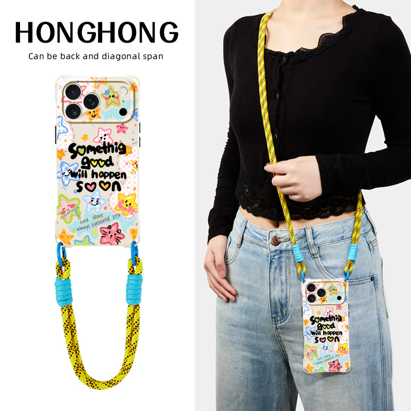 原创彩色星星适用华为pura80ultra苹果17promax手机壳卡通创意iphone15plus挂绳手提16pro小众斜挎mate70新款