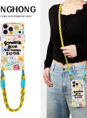 原创彩色星星适用华为pura80ultra苹果17promax手机壳卡通创意iphone15plus挂绳手提16pro小众斜挎mate70新款