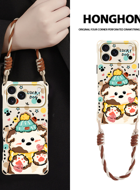 原创幸运斑点狗适用iphone17promax华为mate70手机壳卡通可爱pura80斜挎手提苹果16plus小众挂绳15pro新款14