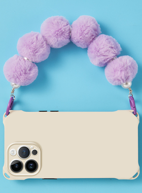 适用苹果16promax手机壳挂绳手提iphone15紫色毛球腕带13白色磨砂17简约日韩mate60pro毛绒绒手提p70镜头全包
