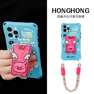 卡通趴趴猪支架手机壳适用iphone15promax华为mate60可爱创意17斜挎新款 p70挂绳手提14 p80苹果16马年小众个性