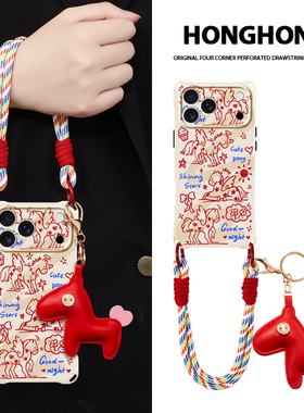 原创红色线条小马适用小米17promax手机壳创意挂件女款苹果16pro背带挂绳小众华为mate70斜跨新款iphone15pro