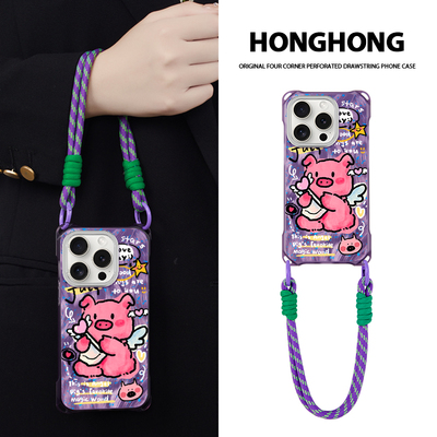 天使小猪创意适用iphone15promax手机壳可手提13带挂绳斜挎腕带16pro小众新款银狐12高级感磁吸苹果14pro女生
