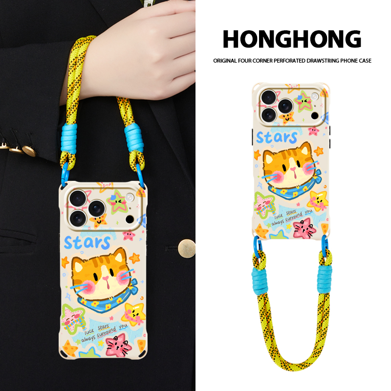 原创星星橘猫适用华为pura80苹果17promax手机壳卡通创意mate70斜挎挂绳iphone15plus小众新款16pro手提背带