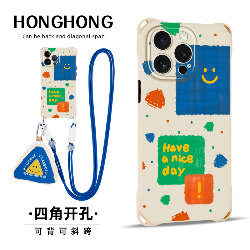 适用于原创笑脸iphone15手机壳