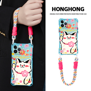 原创打招呼白猫适用华为pura70苹果16promax手机壳17挂绳手提mate60pro斜挎背带13小众潮流iphone15plus卡通