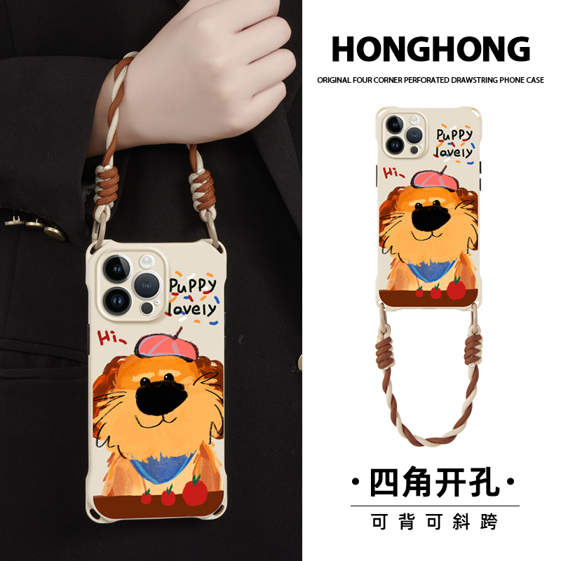 适用于iphone13promax手机壳背带