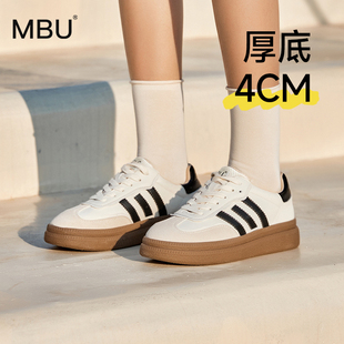 MBU 防水厚底德训鞋女2026年春季新款增高小白鞋百搭运动休闲板鞋