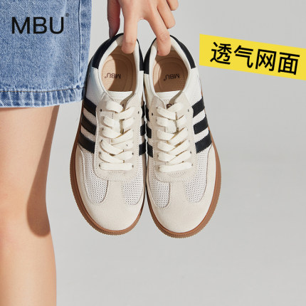 MBU 网鞋德训鞋女2025年夏新款网面镂空透气薄款运动休闲鞋小白鞋