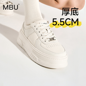 MBU 厚底板鞋女2026新款春季百搭休闲软底轻便增高运动透气小白鞋
