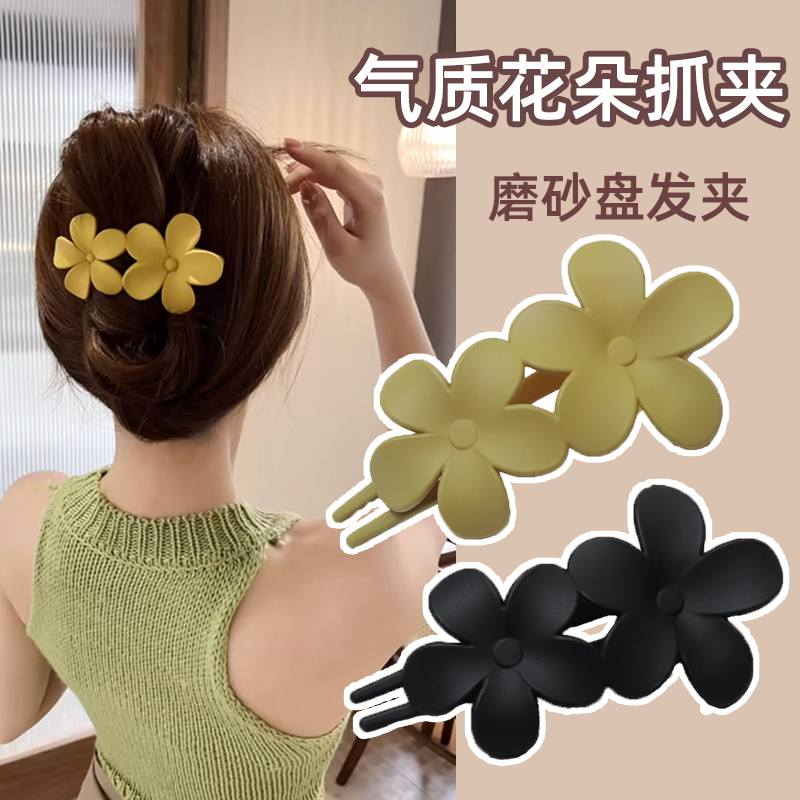 时尚花朵夹子头饰抓夹