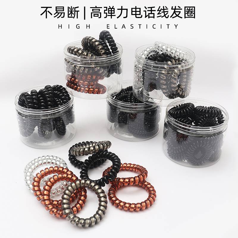 电话线发圈小号细款韩国黑色头饰