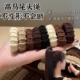 高马尾扎丸子头发圈加粗头绳女皮套秋冬高弹力耐用无接缝发绳皮筋