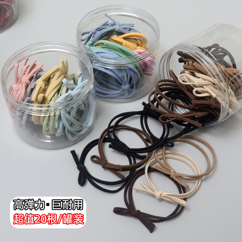 橡皮筋2024年新款小皮套女扎头发高弹力耐用基础发绳头绳发圈头饰,饰品/流行首饰/时尚饰品新,发饰,淘宝优惠券,粉丝福利购,淘宝优惠卷