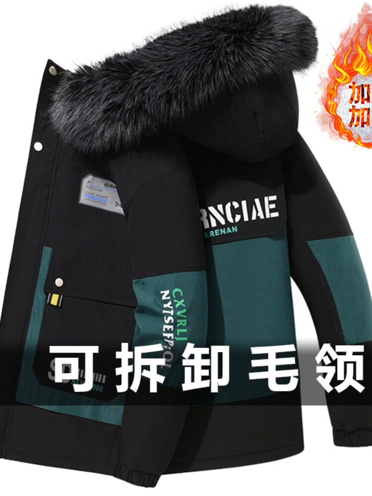 JACKET MENS AUTUMN AND WINTER NEW FLEECE THICKENED COTTON CLOTHES KOREAN VERSION TREND MENS LAMB WOOL HOODED WARM COLD CLOTHING