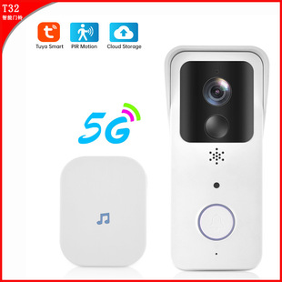 家用无线对讲监控wifi监控门铃猫眼门铃 5G智能可视门铃 优惠