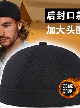 大头围羊毛呢地主帽男冬季瓜皮帽