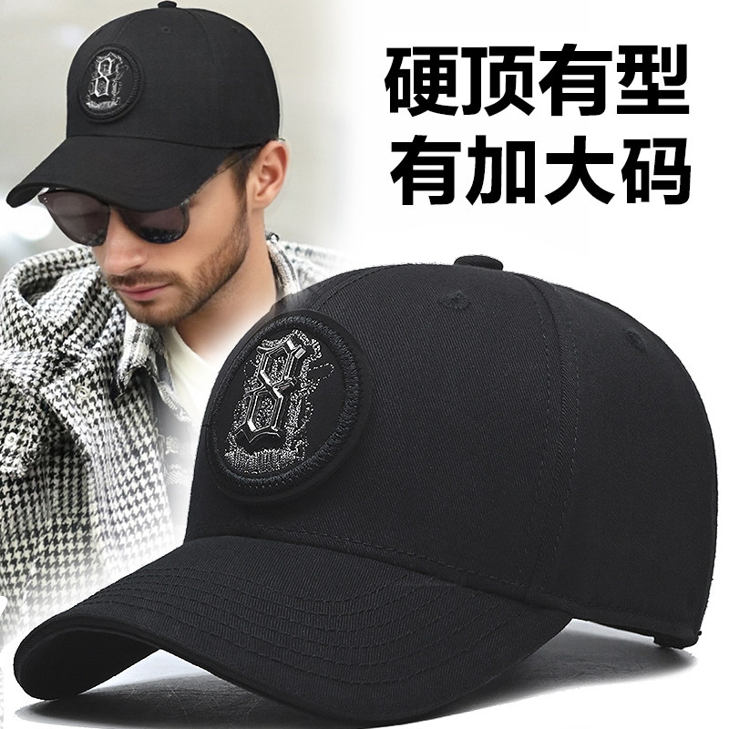 四季新款纯棉贴标帽子男大码