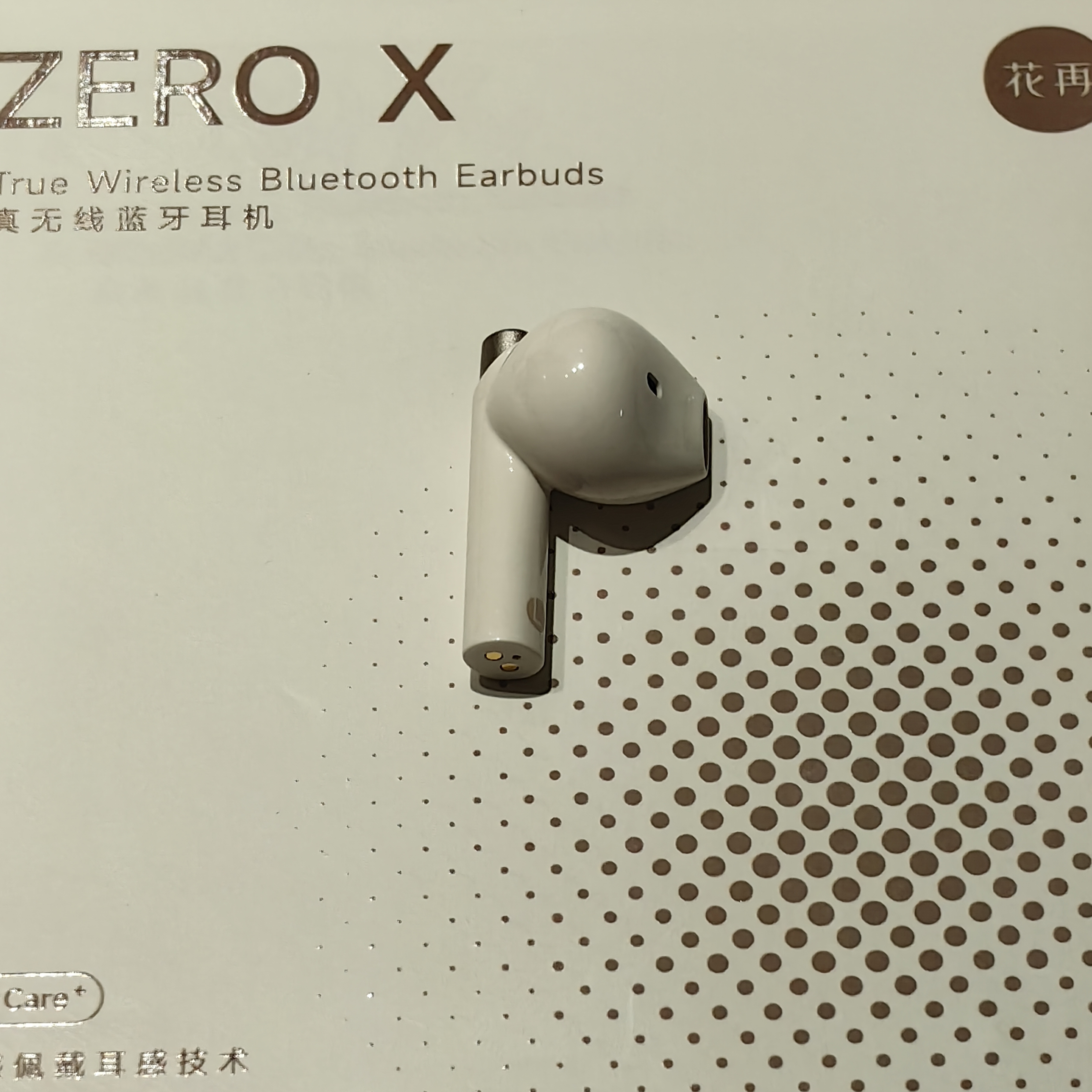 漫步者花再ZERO X蓝牙耳机左耳右耳充电仓无线耳机丢失补配