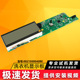 0021800040BE海尔滚筒洗衣机电脑板主板显示板配件G100878HB14G