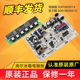 318WSL 318WS 0061800014海尔冰箱电脑板控制主板电源板BCD 290W