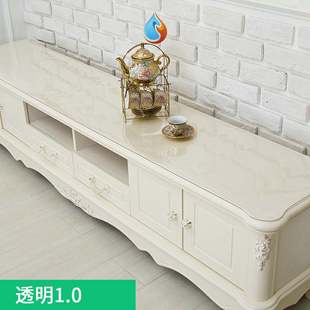 客厅电视柜桌垫透明防水免洗水晶板塑料软玻璃电视桌布pvc长方形x