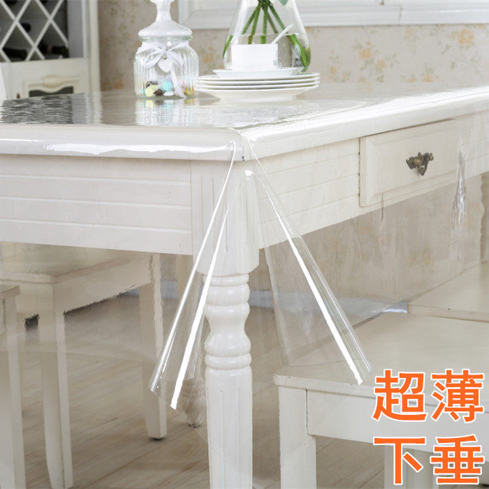 下垂无味pvc透明超薄高清软塑料玻璃膜餐桌布防水油烫免洗水晶板