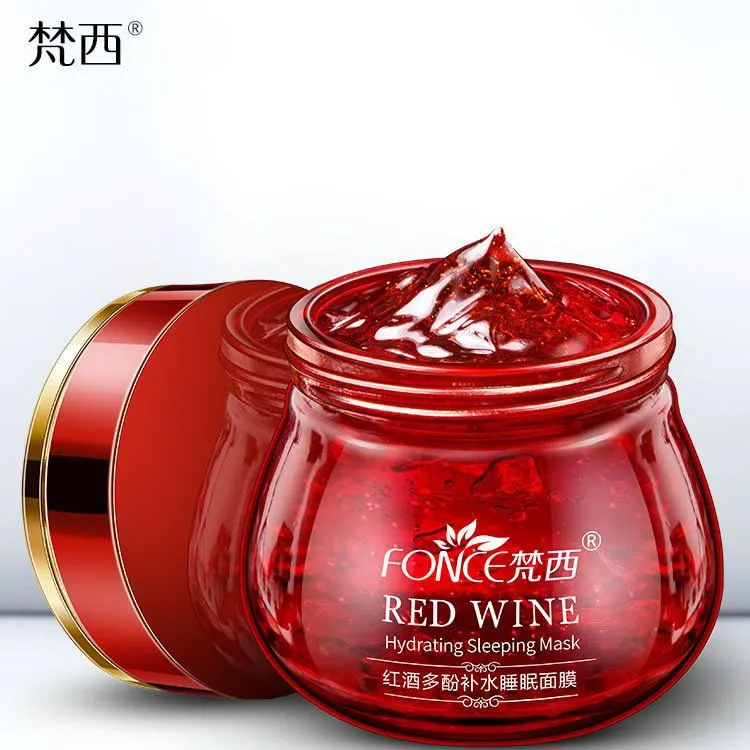 梵西红酒睡眠面膜提亮肤色收缩毛孔补水保湿涂抹式多肽免洗面膜