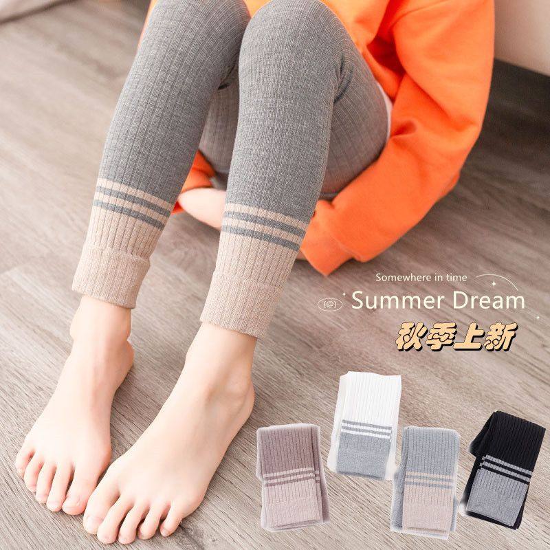 女童打底裤春秋薄款外穿洋气儿童裤子新款韩版纯色中大童长裤,女士内衣/男士内衣/家居服,连裤袜/打底袜,淘宝优惠券,粉丝福利购,淘宝优惠卷