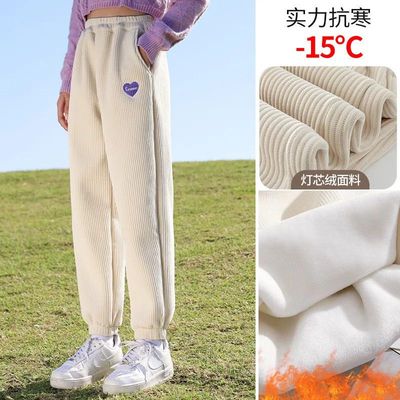 女童加绒裤子秋冬款新款儿童运动裤春秋女孩长裤冬装大童卫裤
