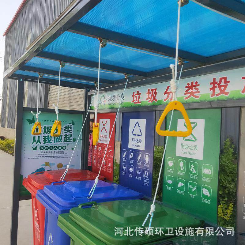垃圾桶分类亭拉手吊环绳子滑轮配件公交车把手环整套钢丝绳