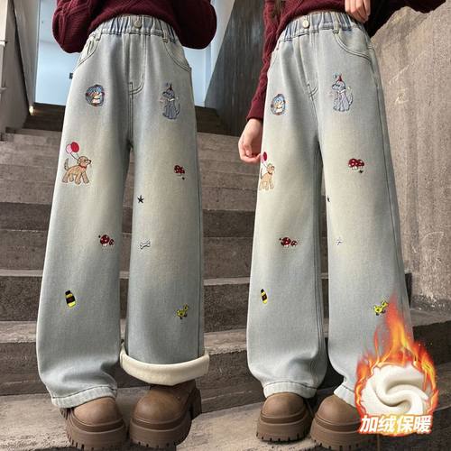 女童加绒裤子秋冬儿童一体绒洋气直筒裤中大童女孩冬季加厚牛仔裤