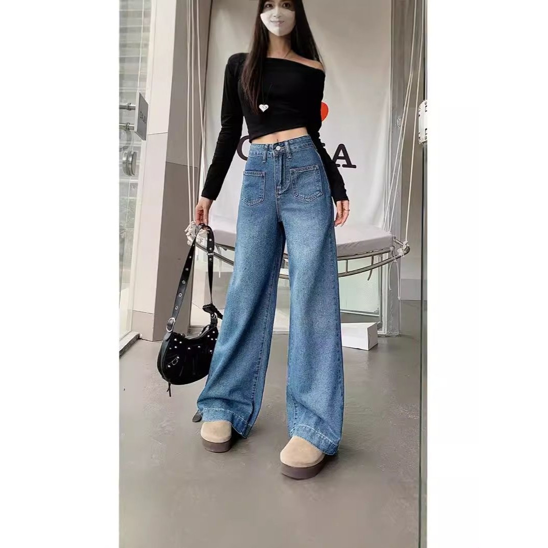 高腰牛仔阔腿裤女秋冬年新款显瘦宽松小个子垂感拖地直筒裤子,女装/女士精品,大码裤装,淘宝优惠券,粉丝福利购,淘宝优惠卷